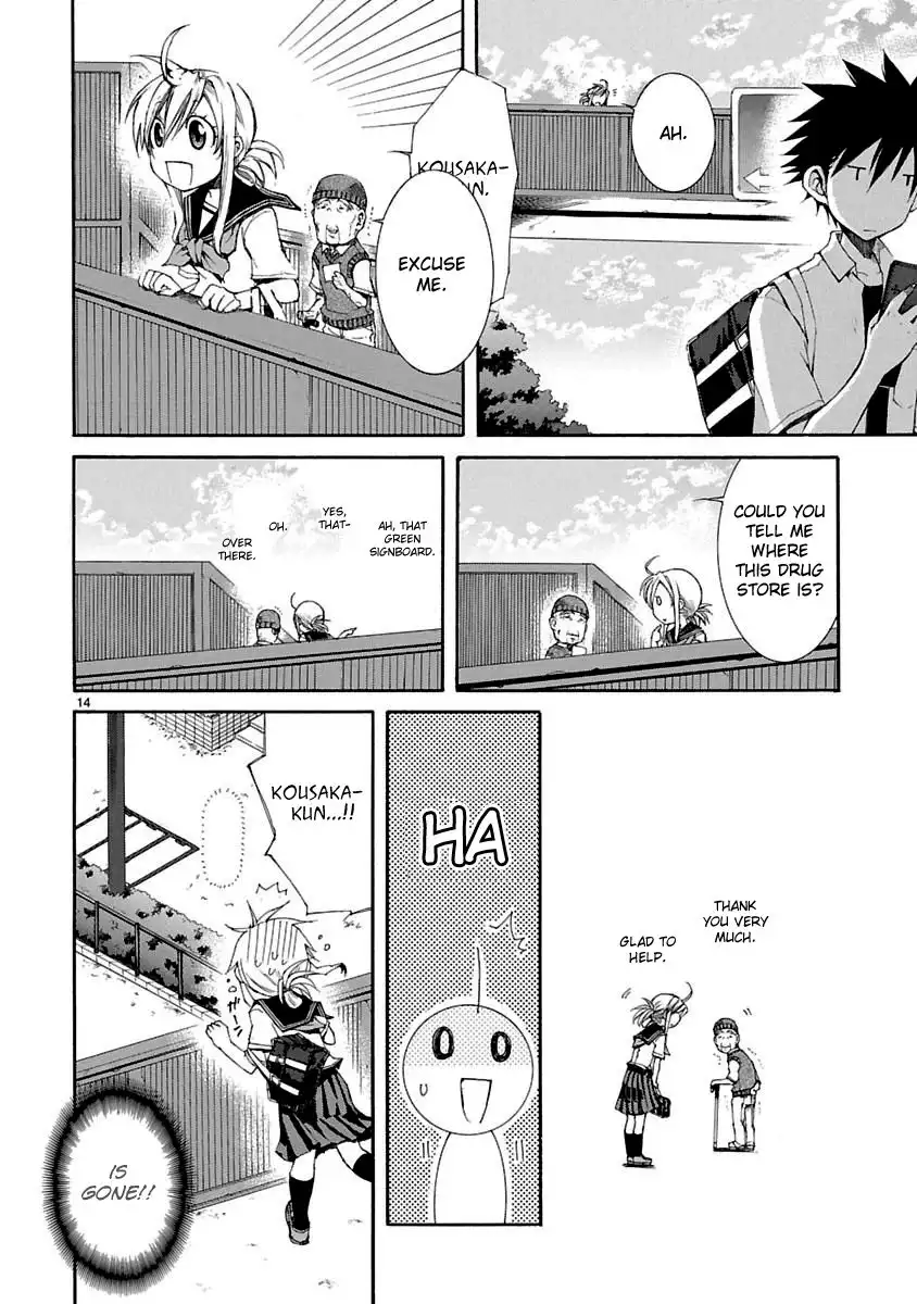 Nyan Koi! Chapter 11 15